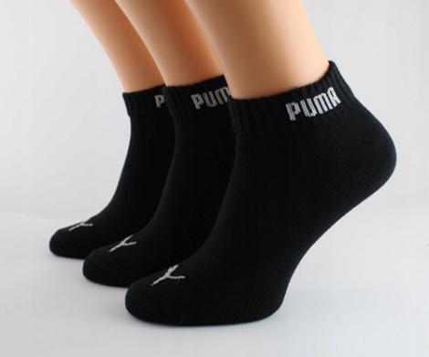 puma-1_57076a62cbe7f90d22b4ab7bf06bad5b86b98d28_3662.jpg