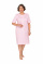 Basia I 263 21
